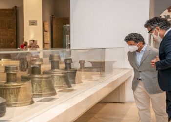 وزير السياحة السعودى زار متحف الفن الإسلامى 21 - جريدة المساء