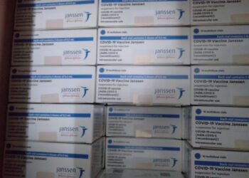 وزيرة الصحة:  استقبال مليون و58 ألف جرعة من لقاح "جونسون أند جونسون" 20 - جريدة المساء