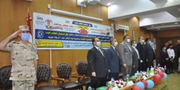 كلية الزراعة بجامعة كفرالشيخ تنظم حفل استقبال للطلاب الجدد 1 - جريدة المساء