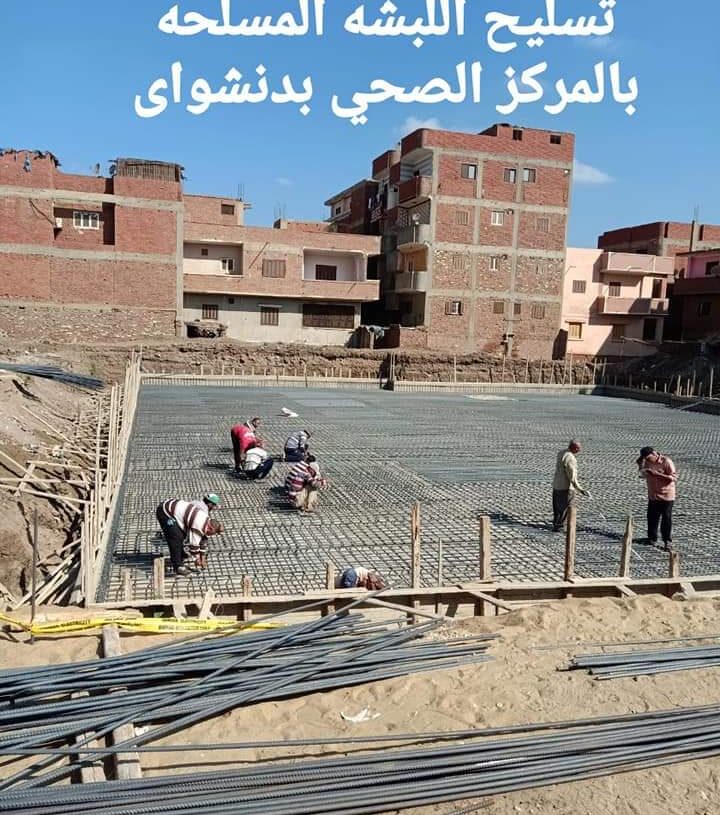 إنشاء 14 مركزا ووحدة صحية ضمن مبادرة " حياة كريمة " بالشهداء 19 - جريدة المساء