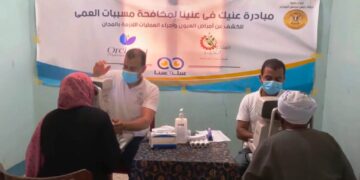 مناظرة 490 حالة بقافلة " عنيك في عنينا " بقرية الرمادى بحرى بإدفو 1 - جريدة المساء