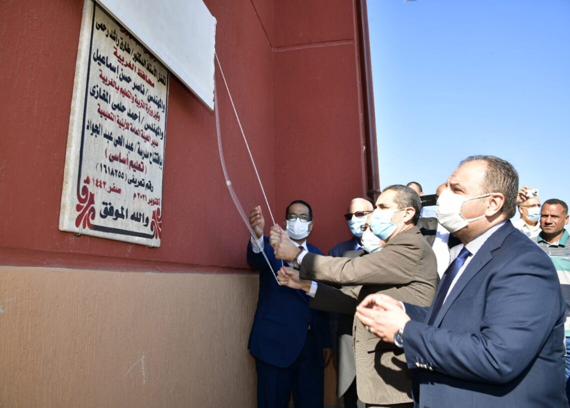 محافظ الغربية يفتتح ثلاث مدارس وقافلة وماراثون ومعرض بمناسبة العيد القومي للمحافظة 18 - جريدة المساء