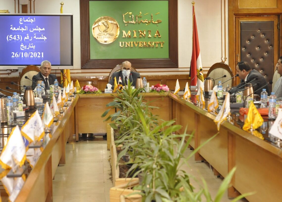 مجلس جامعة المنيا ينعى الدكتور رأفت شاكر 17 - جريدة المساء