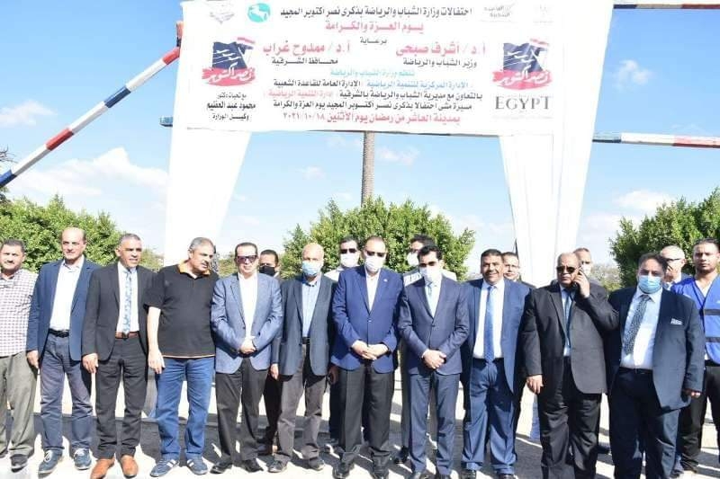 وزيرالشباب والرياضة و محافظ الشرقية يُعطيان اشاره بدء ماراثون المشي والدراجات 19 - جريدة المساء