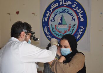 جامعة كفرالشيخ تنظم قافلة طبية متعددة التخصصات في « برج مغيزل» بمطوبس 25 - جريدة المساء