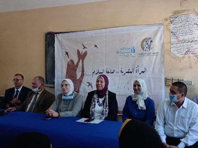 المجلس القومي للمرأة بالشرقية يطرق الأبواب لتوعية المواطنين لبناء وتنمية المجتمع 19 - جريدة المساء
