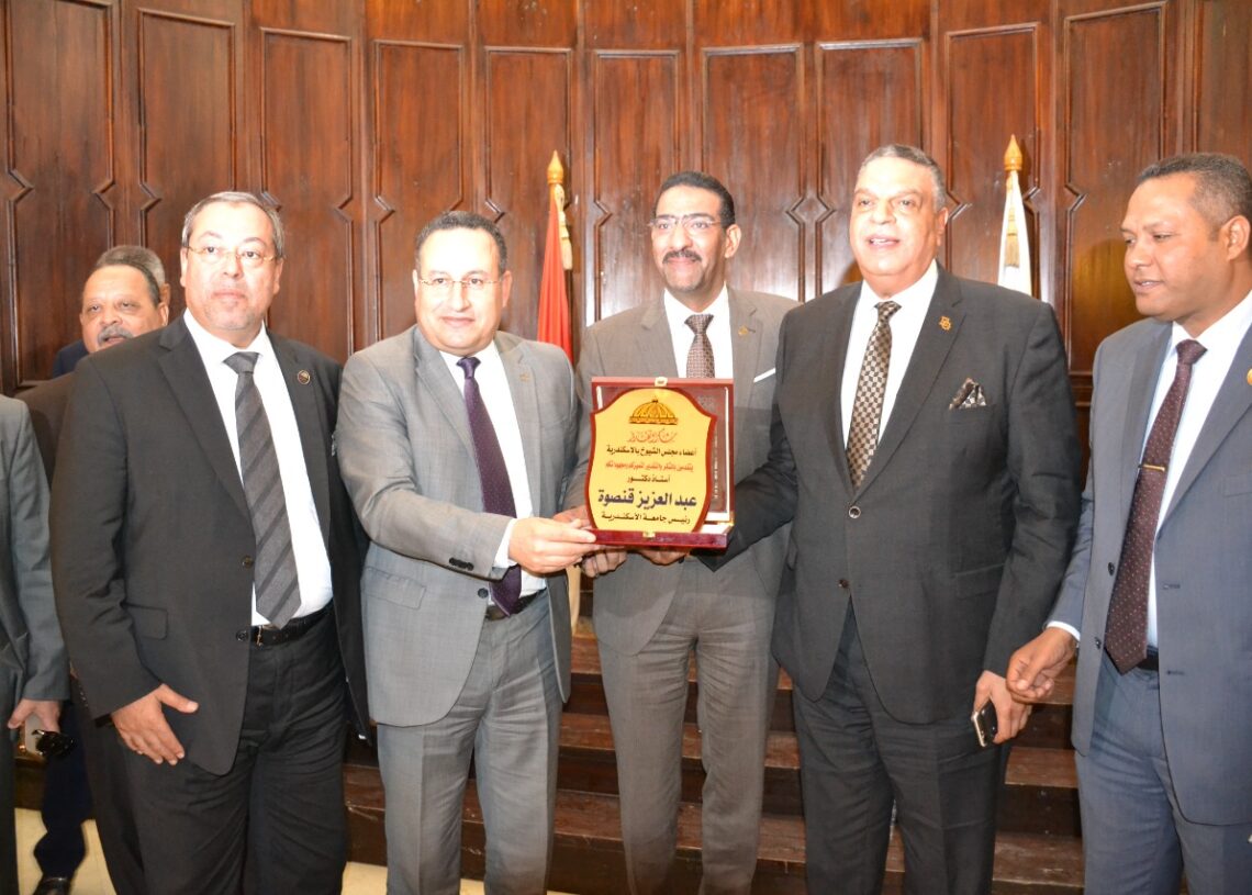 تعاون مشترك بين مجلس الشيوخ وجامعه الاسكندريه 15 - جريدة المساء