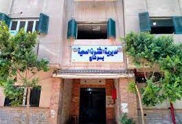 تكليف وتوزيع ممارسي العلاج الطبيعي الجدد بالمستشفيات والوحدات الصحية بمحافظة سوهاج . 1 - جريدة المساء