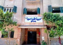 تكليف وتوزيع ممارسي العلاج الطبيعي الجدد بالمستشفيات والوحدات الصحية بمحافظة سوهاج . 17 - جريدة المساء
