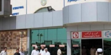 السودان : تعليق الرحلات الجوية في مطار الخرطوم حتى صباح السبت المقبل 1 - جريدة المساء