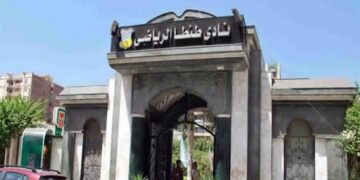 بعد غلق باب الترشيح .. ٣٦ مرشحًا لانتخابات نادى طنطا 1 - جريدة المساء
