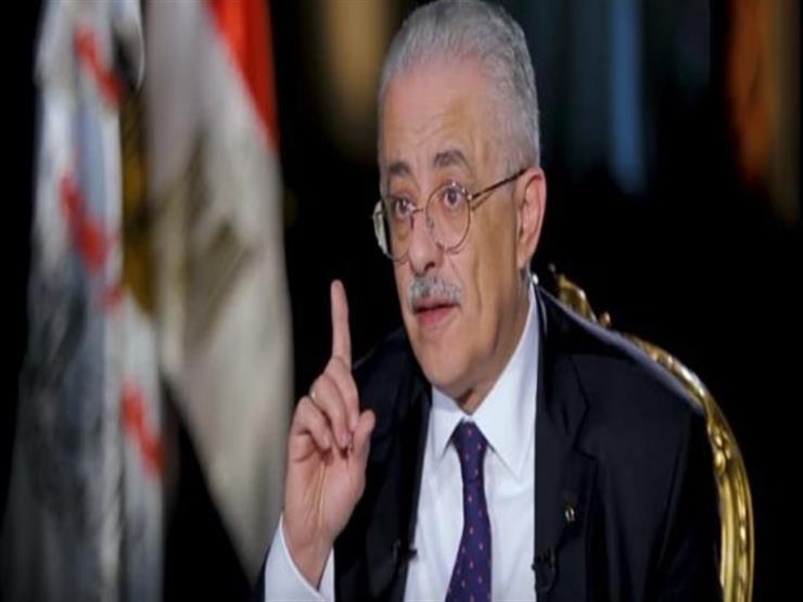 إقالة وكيل وزارة التعليم بالمنوفية 19 - جريدة المساء