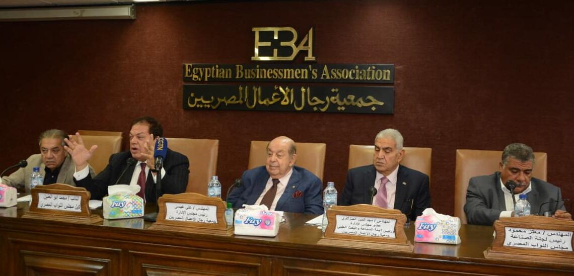 فى ندوة جمعية رجال الأعمال: رفع الأعباء عن الصناعة «كلمة السر» لرفع تنافسية المنتج المصري وزيادة الصادرات لأفريقيا 17 - جريدة المساء