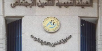 "التأمينات" تعلن 5 شروط لتلقى صاحب العمل الخدمة من مكتب تأمينى واحد 2 - جريدة المساء "التأمينات" تعلن 5 شروط لتلقى صاحب العمل الخدمة من مكتب تأمينى واحد 1 - جريدة المساء