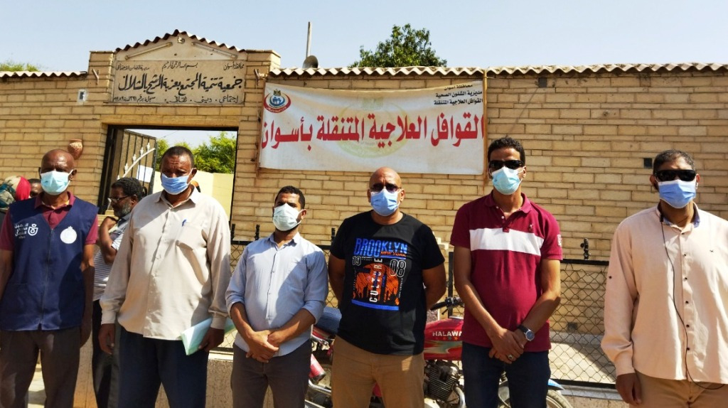 توقيع الكشف الطبي المجانى لـ 2481 مواطن ومواطنة في مدينتي اسوان وكوم امبو 27 - جريدة المساء