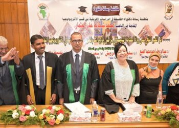 دكتوراة الفلسفة في الأنثروبولوجيا لـ محمد شحاتة العمدة 25 - جريدة المساء