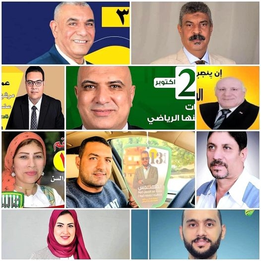الكحيلى يقود نادى بنها 4 سنوات 27 - جريدة المساء الكحيلى يقود نادى بنها 4 سنوات 26 - جريدة المساء