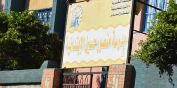 مدير مديرية التربية والتعليم بالاسكندرية يواصل جولاته على مدارس المحافظة 1 - جريدة المساء