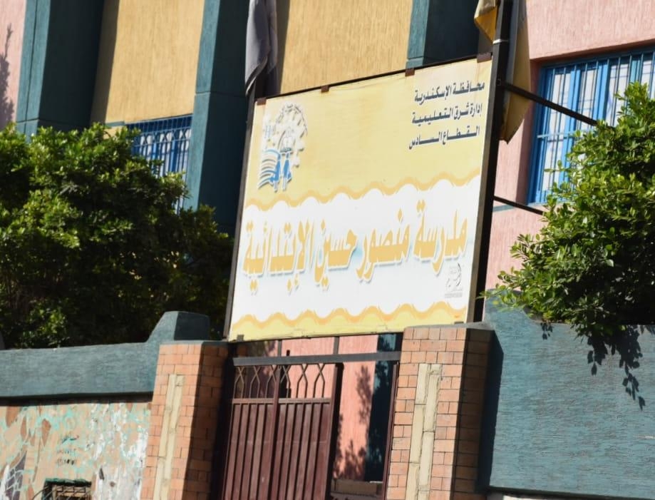 مدير مديرية التربية والتعليم بالاسكندرية يواصل جولاته على مدارس المحافظة 19 - جريدة المساء