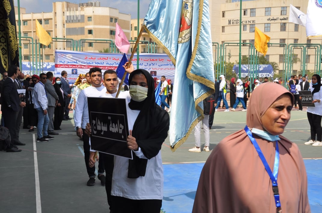جامعة سوهاج تشارك بالمهرجان الاول للأسر الطلابية بكفر الشيخ 19 - جريدة المساء