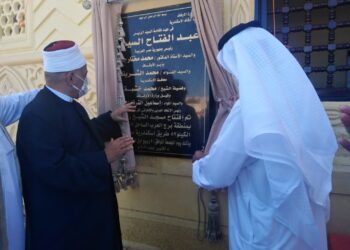 اوقاف الاسكندرية تفتتح مسجد الشيخ زايد بالكيلو٥٢ 27 - جريدة المساء