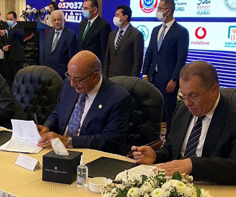 مقر جديد لبنك ناصر فى العلمين 19 - جريدة المساء