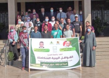 جامعة المنيا تنفذ قافلة طبية شاملة بقرية "أبو خلقة" 32 - جريدة المساء