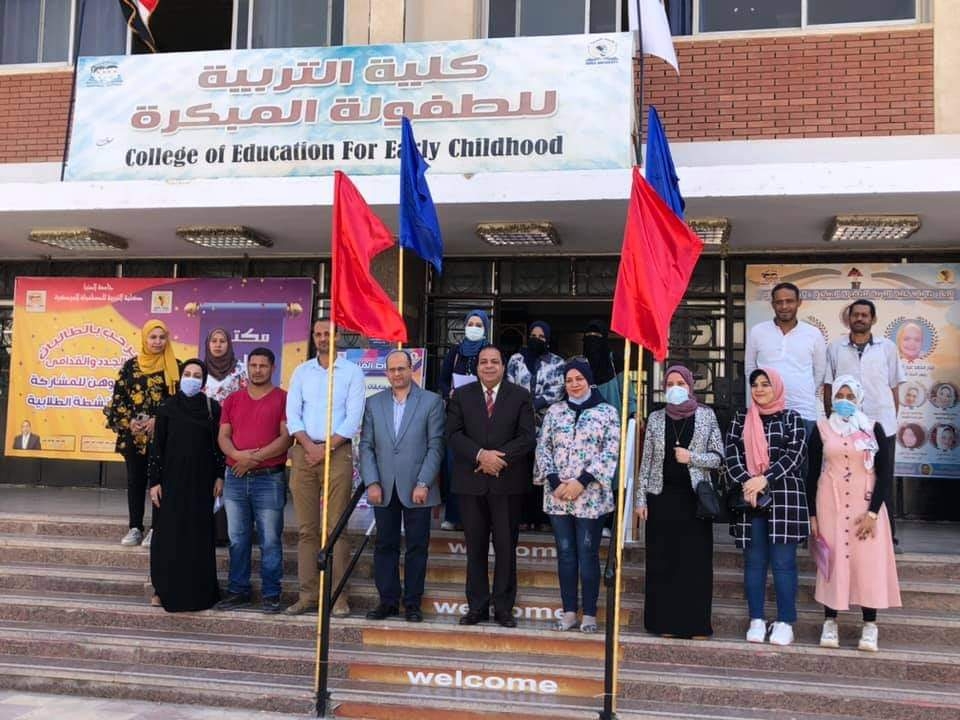 التربية للطفولة المبكرة بجامعة المنيا تتزين بأعلام مصر 18 - جريدة المساء
