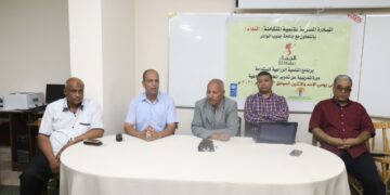 جامعة جنوب الوادى تنظم دورة تدريبية عن تدوير المخلفات الزراعية بكلية الزراعة 1 - جريدة المساء