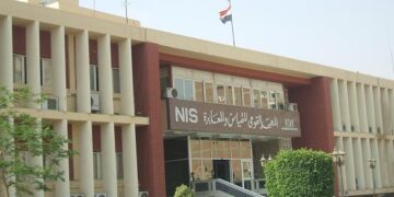 غدا..إنطلاق الموتمر الدولي الثالث للهيدروجين وتكنولوجيا خلايا الوقود بالمعهد القومي للمعايره 2 - جريدة المساء غدا..إنطلاق الموتمر الدولي الثالث للهيدروجين وتكنولوجيا خلايا الوقود بالمعهد القومي للمعايره 1 - جريدة المساء