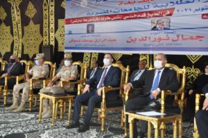 رئيس جامعة كفر الشيخ يطلق إشارة بدء المهرجان الرياضي الأول للأسر الطلابية 24 - جريدة المساء