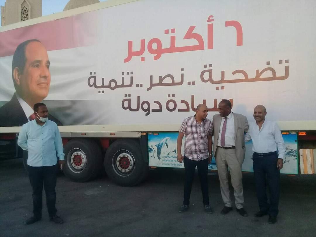 "حماة الوطن" بأسوان تحتفل بإنتصارت أكتوبر 19 - جريدة المساء