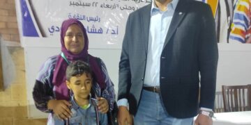 نقابة المهندسين بالإسكندرية تكرم أبناء الأعضاء المتفوقين فى المرحلة الابتدائية 1 - جريدة المساء