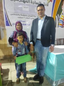 نقابة المهندسين بالإسكندرية تكرم أبناء الأعضاء المتفوقين فى المرحلة الابتدائية 21 - جريدة المساء