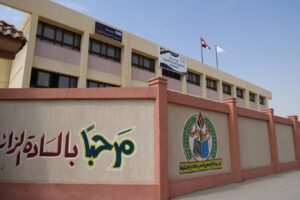 محافظ قنا يفتتح مدرسة "الجمهورية الجديدة" الثانوية 29 - جريدة المساء