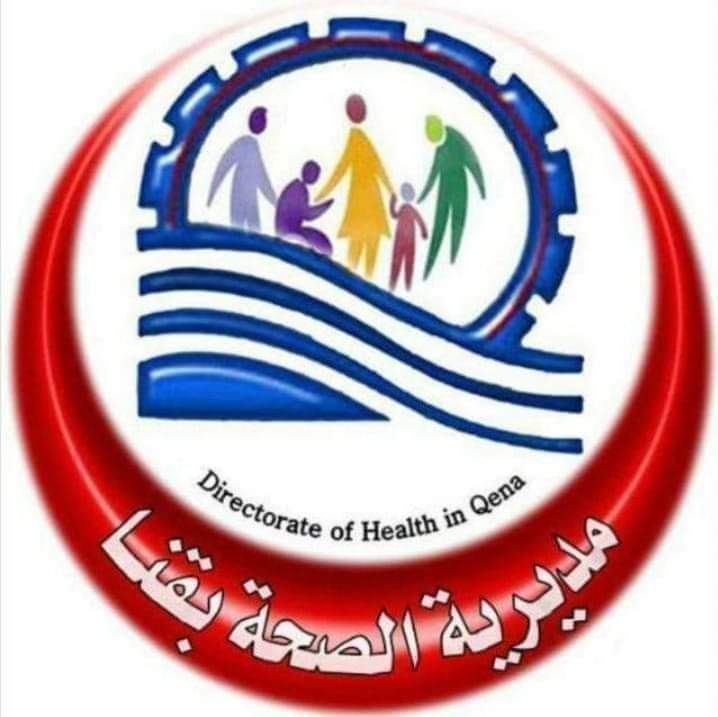 صحة قنا تخصص الصالة المغطاة للتعامل مع مشاكل المواطنين مع لقاح كورونا .. تعرف على الحالات المستهدفة 18 - جريدة المساء