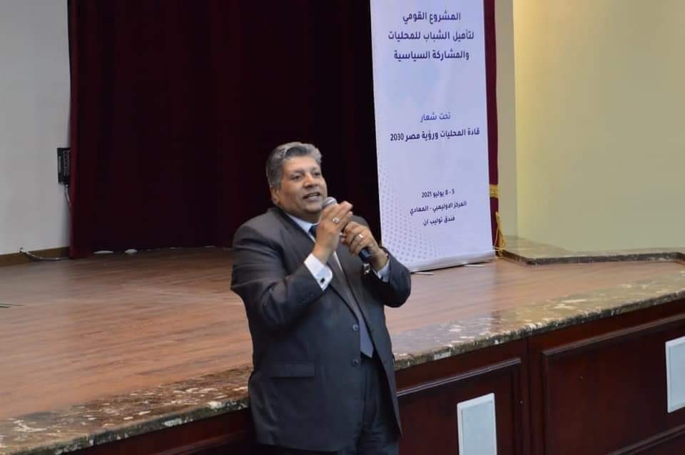 مساعد وزير التنمية المحلية لشباب المحليات " كن موثرا في مجتمعك " 19 - جريدة المساء مساعد وزير التنمية المحلية لشباب المحليات " كن موثرا في مجتمعك " 18 - جريدة المساء
