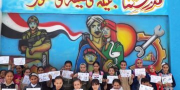 نقطة مياه تساوي حياة.. حملات توعية بمدارس الشرقية 10 - جريدة المساء نقطة مياه تساوي حياة.. حملات توعية بمدارس الشرقية 9 - جريدة المساء