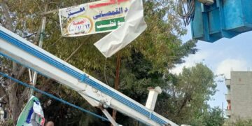 حملة موسعة بكفر البطيخ لإزالة كافة الاعلانات واللافتات المخالفة من شوارع وميادين وطرق المدينة 1 - جريدة المساء