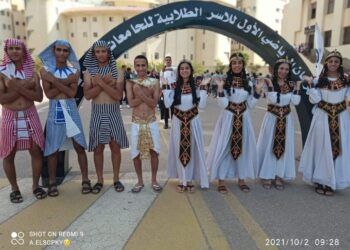 بالزي الفرعونى .. طلاب جامعة الأقصر يشاركون فى المهرجان الرياضى الأول للأسر الطلابية بكفر الشيخ 28 - جريدة المساء
