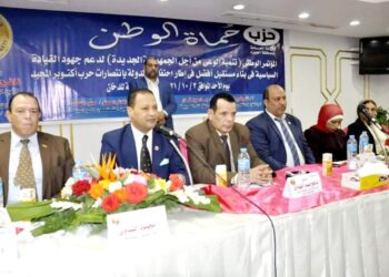 "اعرف واطمن" ..مبادرة حماة الوطن بالجيزة لتنمية الوعي ودعم جهودالرئيس 17 - جريدة المساء