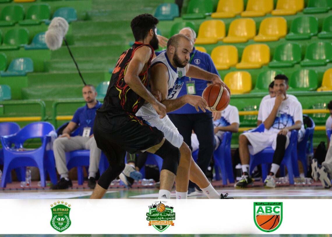  فوز الفتح السعودي على شعب حضرموت اليمني فى البطولة العربية للسلة 19 - جريدة المساء