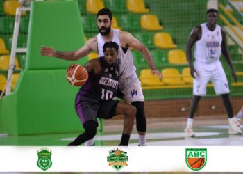 تأهل بيروت اللبنانى بعد مباراة مثيرة على حساب المنامة البحرينى للبطولة العربية للأندية لكرة السلة رقم 33 33 - جريدة المساء