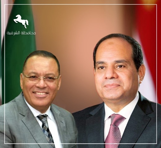 محافظ الشرقية يُهنئ رئيس الجمهورية بمناسبة الذكرى الـ 48 لإنتصارات السادس من أكتوبر المجيدة 17 - جريدة المساء