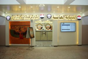 تشغيل مكتب رقمي جديد لخدمات نيابات الأسرة والمرور بالعريش 19 - جريدة المساء