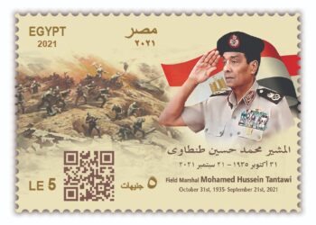 طابعا بريد في الذكرى ال 48 لانتصارات حرب أكتوبر المجيدة 22 - جريدة المساء