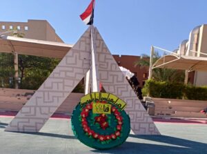 مدارس النيل بقنا تحتفل بالذكرى الــ 48 لحرب أكتوبر المجيدة 23 - جريدة المساء