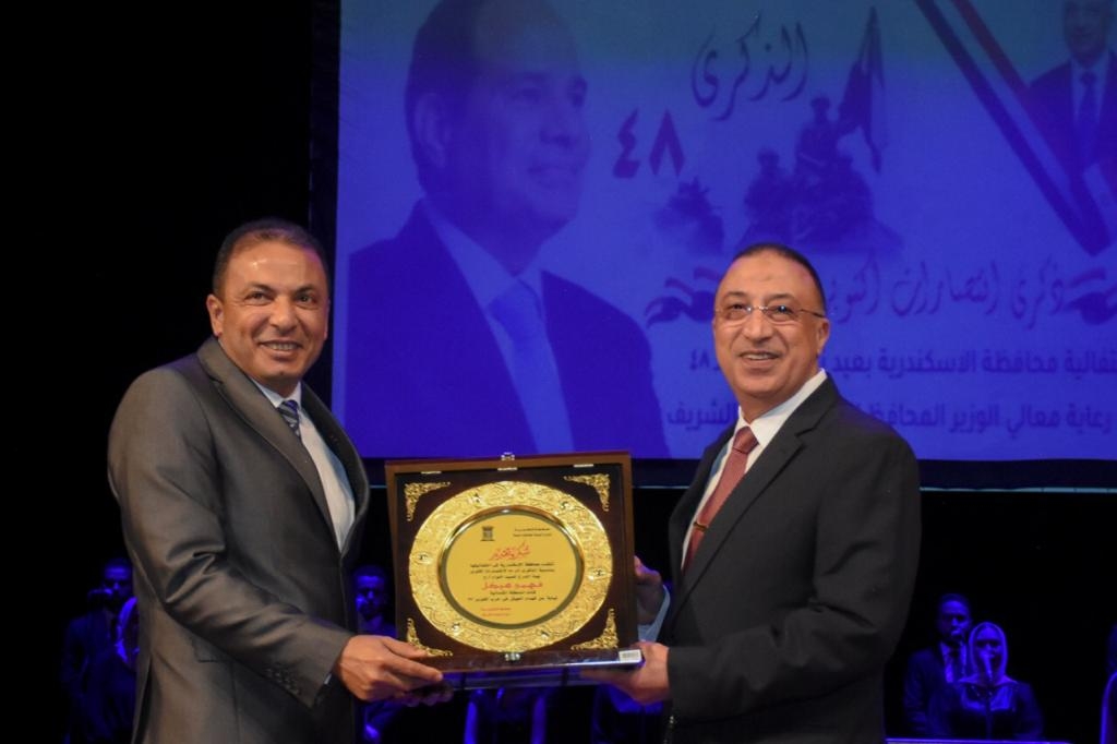 محافظ الإسكندرية يشهد الاحتفال بالذكرى ال 48 لانتصارات أكتوبر 19 - جريدة المساء محافظ الإسكندرية يشهد الاحتفال بالذكرى ال 48 لانتصارات أكتوبر 18 - جريدة المساء