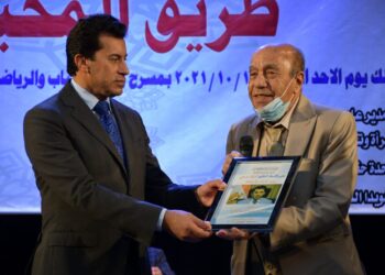 وزير الشباب يشهد الصالون الثقافي الديني "طريق المحبة" احتفالاً بالمولد النبوي 32 - جريدة المساء