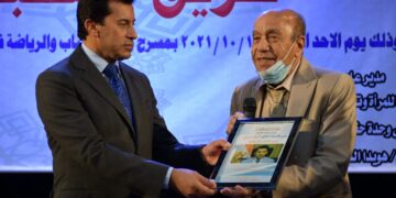 وزير الشباب يشهد الصالون الثقافي الديني "طريق المحبة" احتفالاً بالمولد النبوي 9 - جريدة المساء